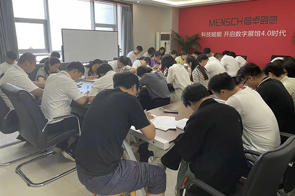 以考促學 凝心聚力 | 君卓華北運營中心組織開展員工業(yè)務技能測試