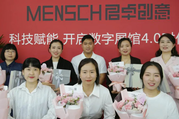 君卓創(chuàng)意總工會開展“情暖五月天，感恩母親節(jié)”活動