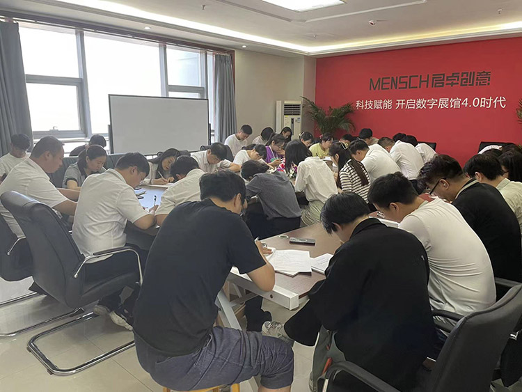 以考促學 凝心聚力 | 君卓華北運營中心組織開展員工業(yè)務技能測試