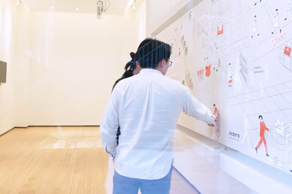 霍格沃茲互動墻