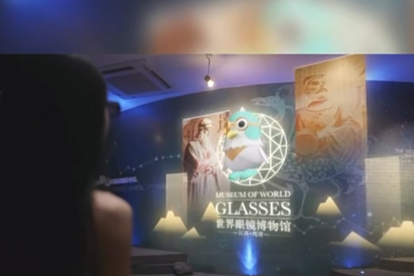 VR（虛擬現(xiàn)實(shí)）